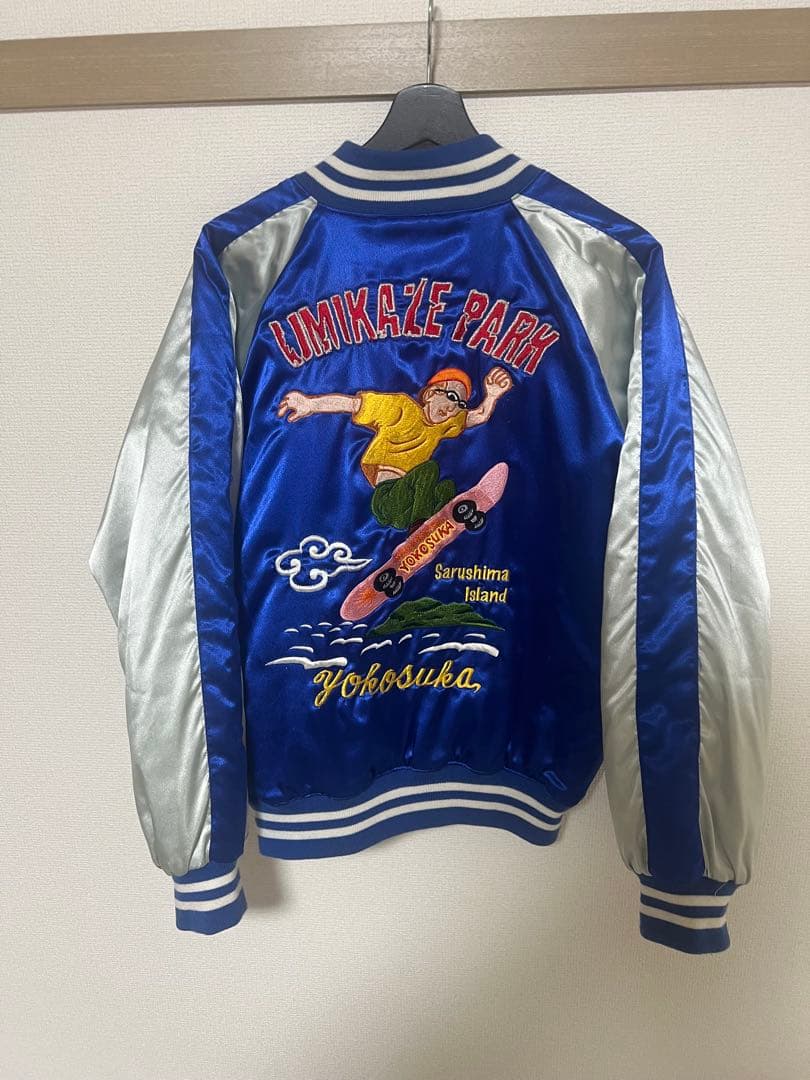 【購入不可】ファースト商会/スカジャン/Lサイズ 【購入不可】ファースト商会/スカジャン/Lサイズ