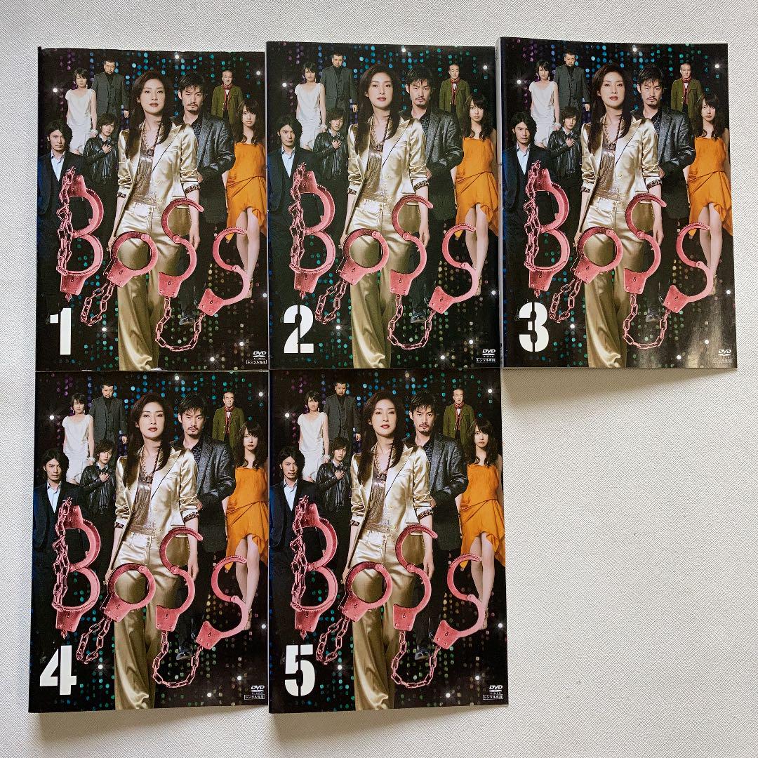 3未完:BOSS DVD 天海祐希 戸田恵梨香 竹野内豊