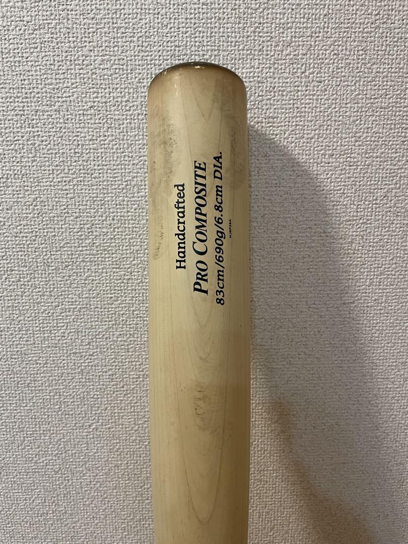 marucci 軟式用コンポジットバット MJRP28A