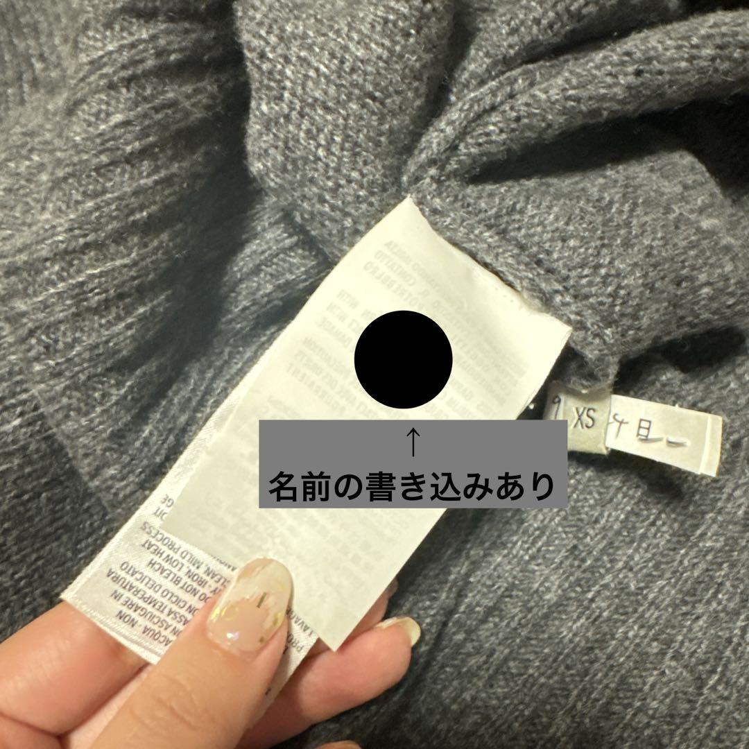 グッチ　GUCCI ニット　トップス