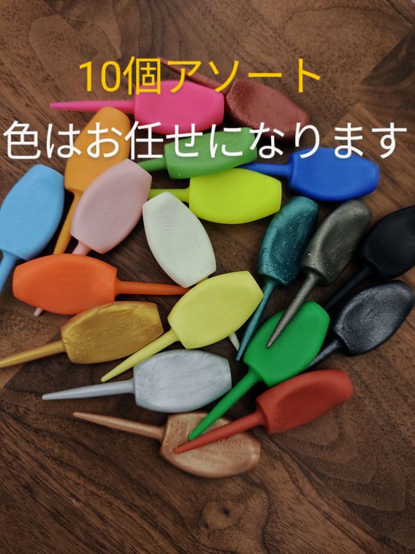 結婚祝い 10個 パリティー GENGEN ゴルフティー グリーンフォーク