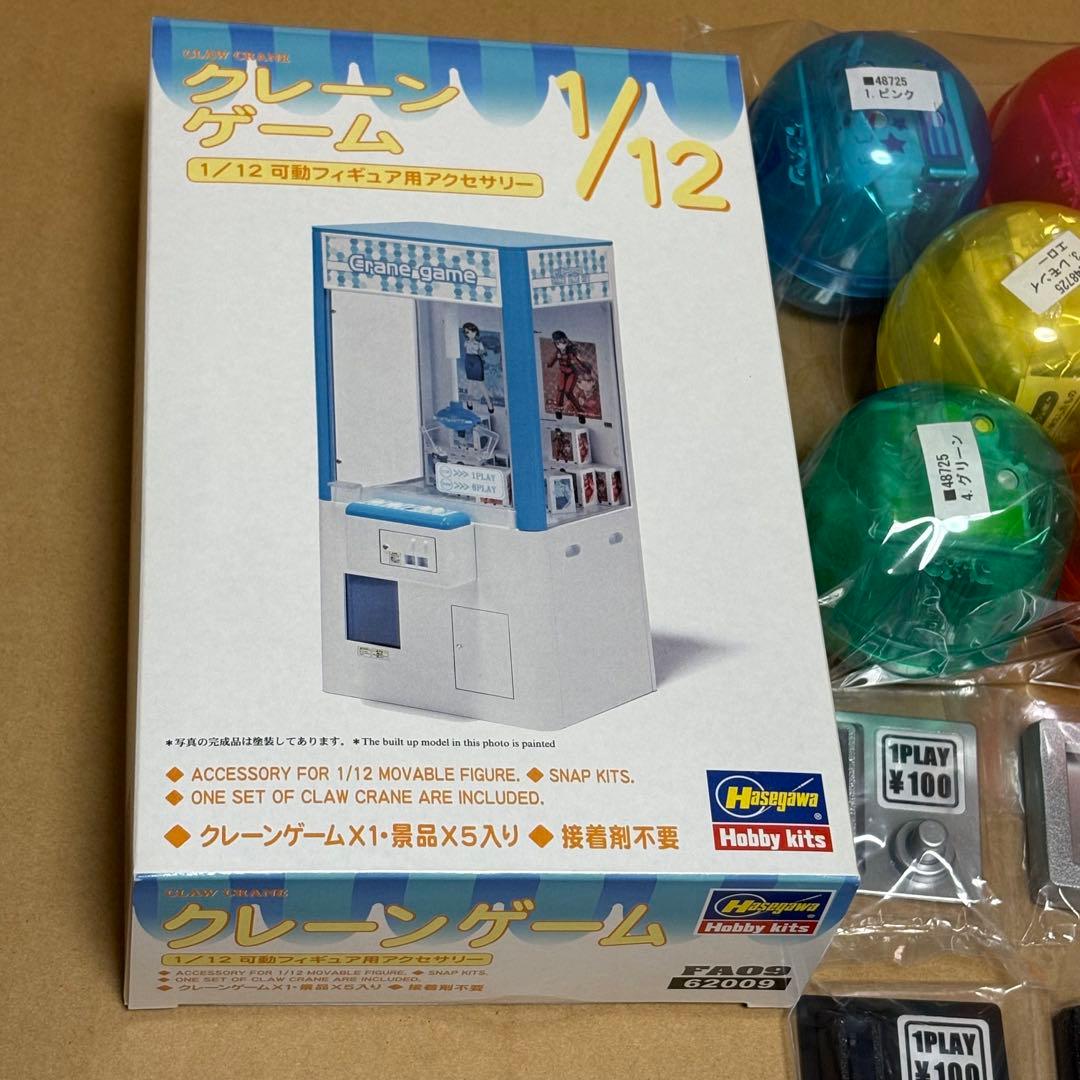 クレーンゲーム マシーンマスコット フルコンプ コイン投入口 ガチャ 1/12 クレーンゲーム マシーンマスコット フルコンプ コイン投入口 ガチャ 1/12