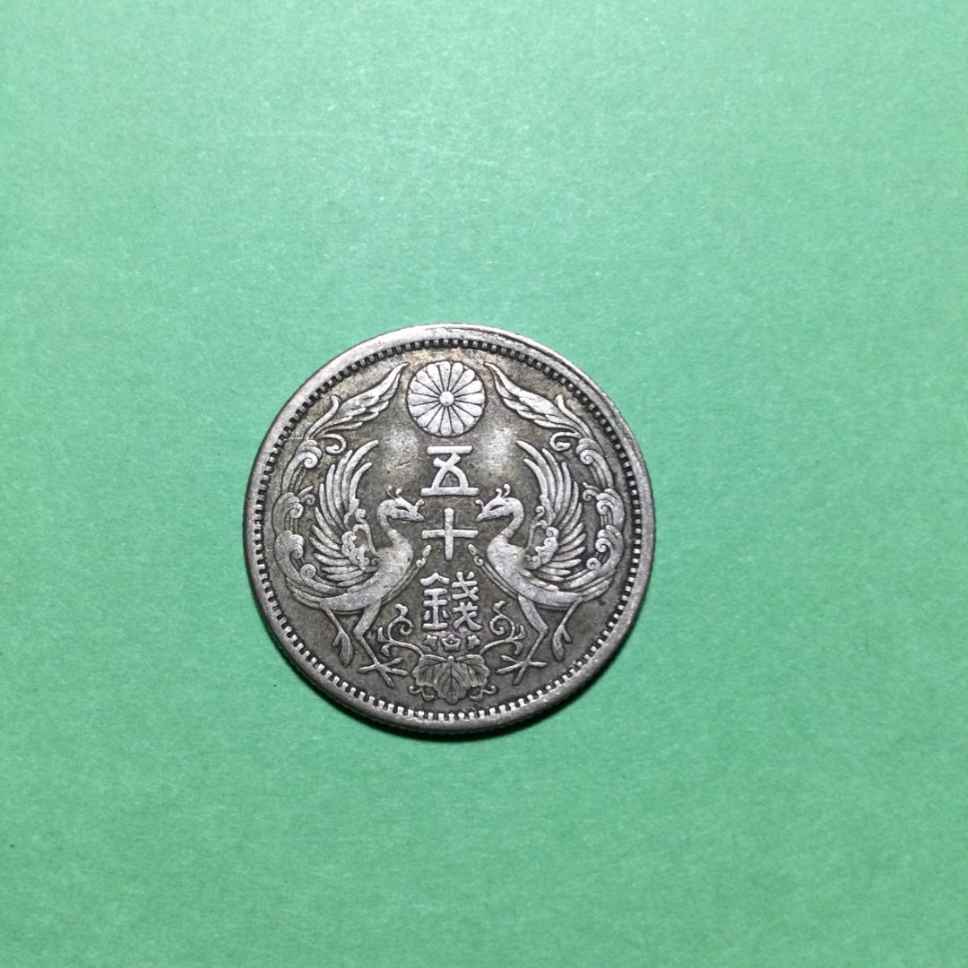 Hiroshi Kikuchihara様 リクエスト 10点 まとめ商品