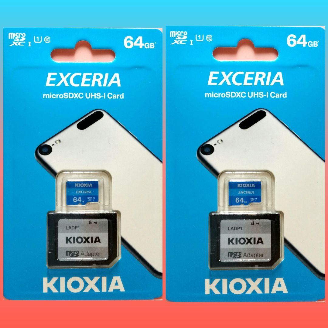 最も優遇 KIOXIA 旧東芝 マイクロSD microSDXCカード 64GB 64ギガ クラス10 過渡期につき柄変更あり 送料無料メール便 shipsctc.org 最も優遇 KIOXIA 旧東芝 マイクロSD microSDXCカード 64GB 64ギガ クラス10 過渡期につき柄変更あり 送料無料メール便 shipsctc.org