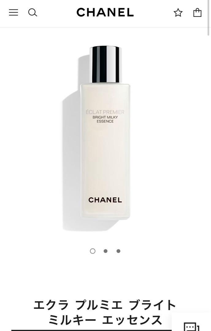 CHANEL エクラ プルミエ ブライト ミルキー エッセンス　化粧水
