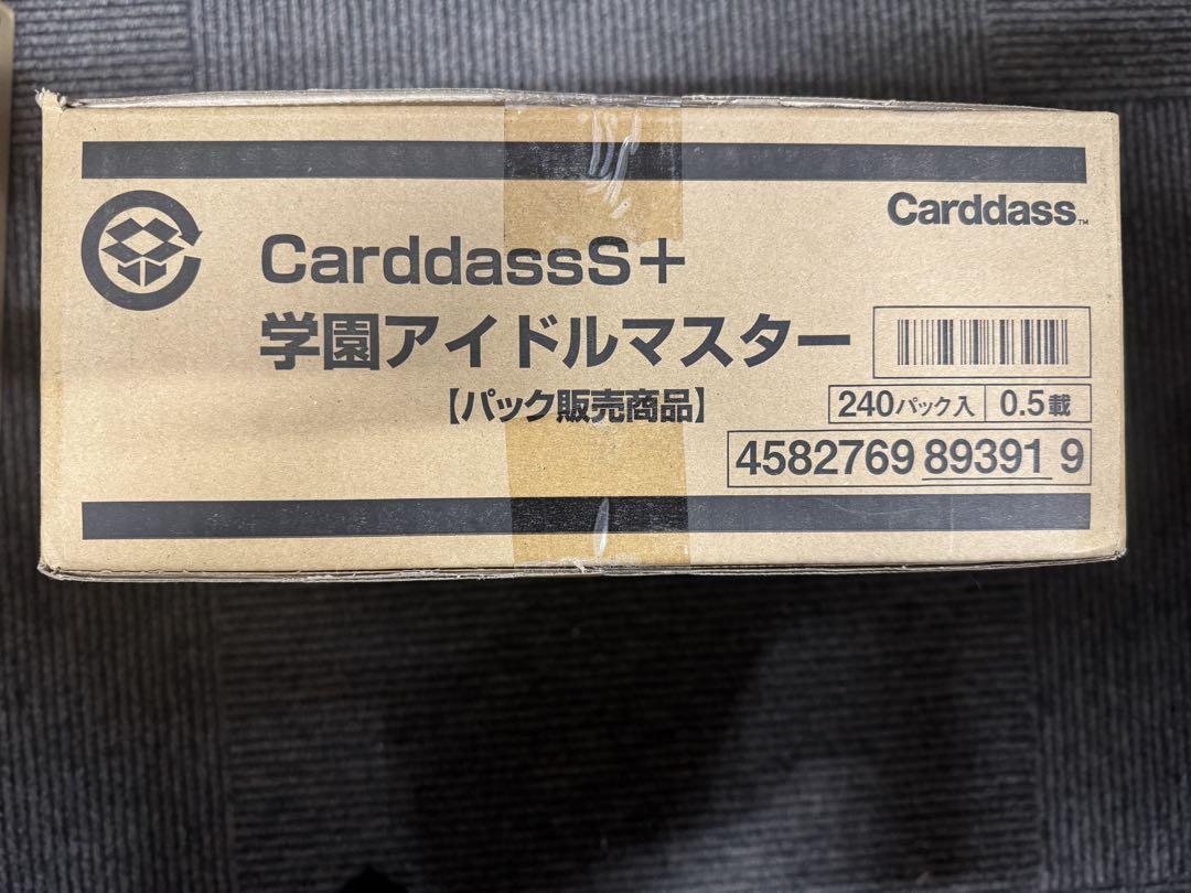 カートン CarddassS+ 学園アイドルマスター 240パック
