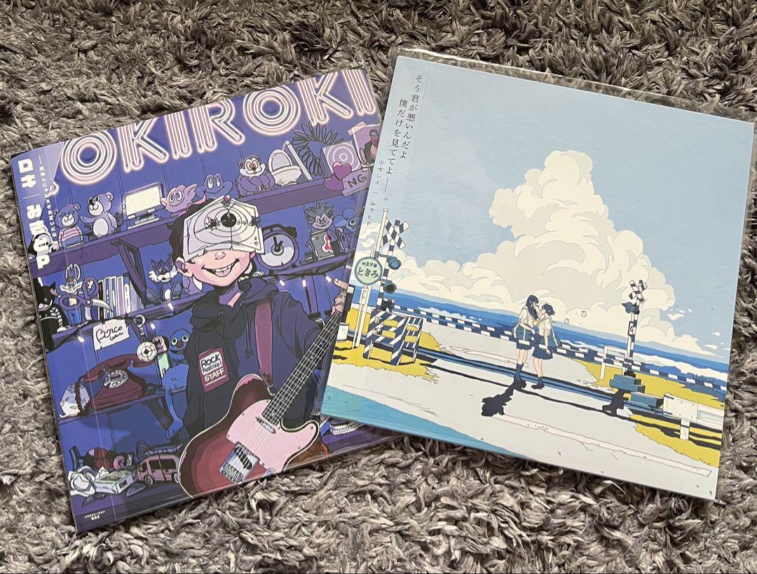 みきとP 少女レイ & ロキ アナログ盤 レコード おまけ付き