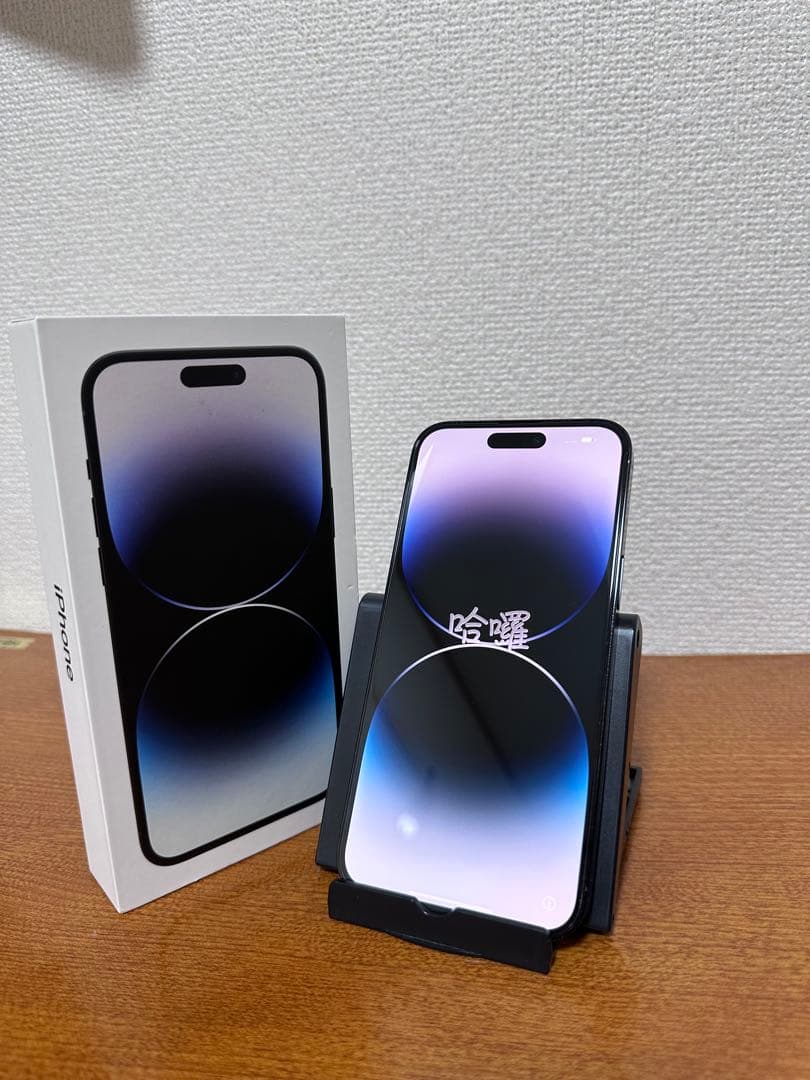 iPhone 14 Pro Max 128GB スペースブラックApple