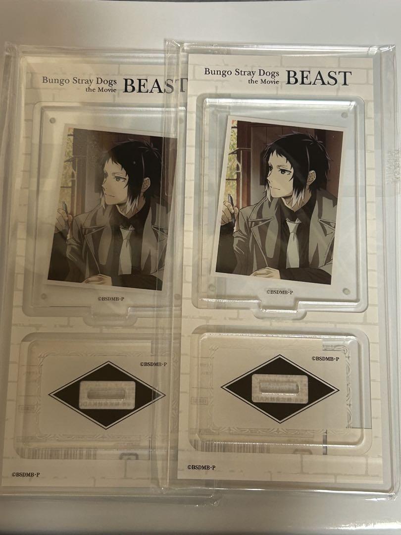 文スト 文豪ストレイドッグス 芥川龍之介 アクスタ アクリルスタンド BEAST