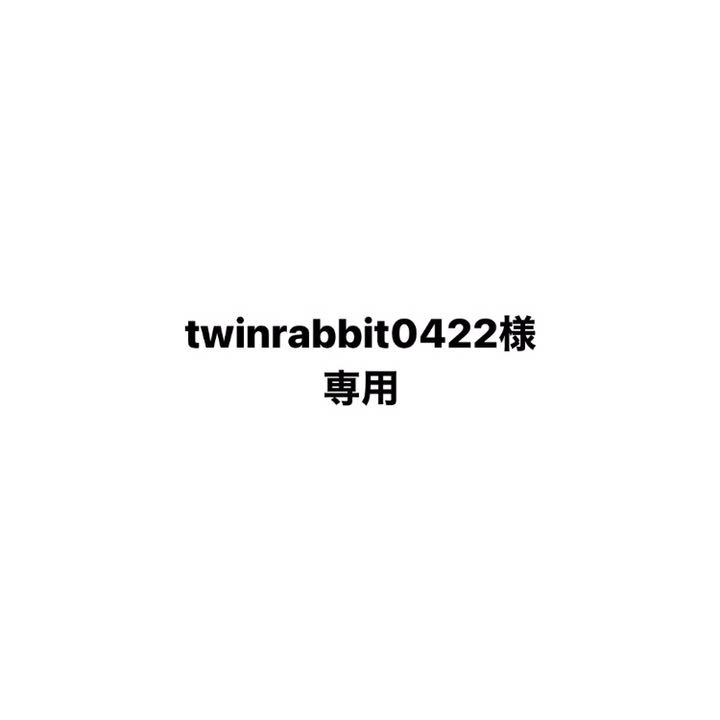 【twinrabbit0422様専用】ハローキティ電動ミシン