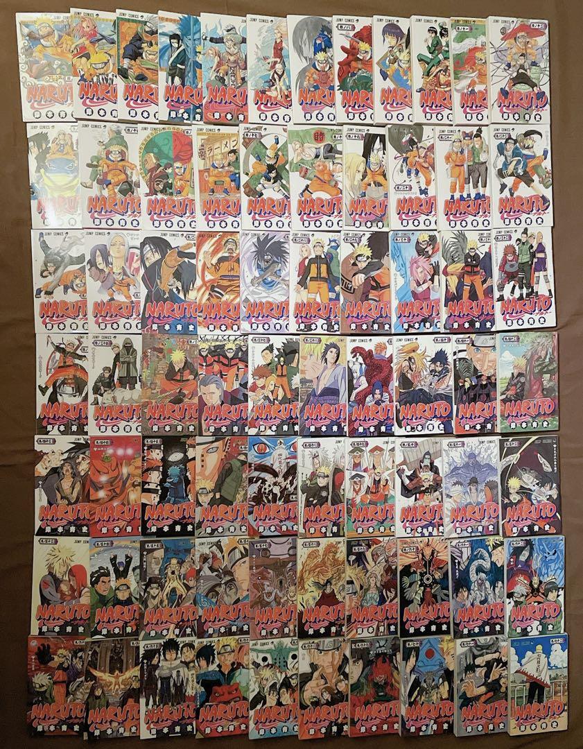 ナルト　全巻 Naruto ナルト 漫画 ナルト 全巻セット 全巻セット ナルト漫画