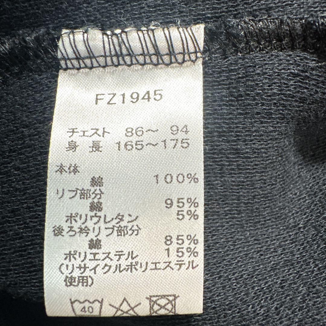 FRED PERRY フレッドペリー beams 別注　カーディガン S 黒.