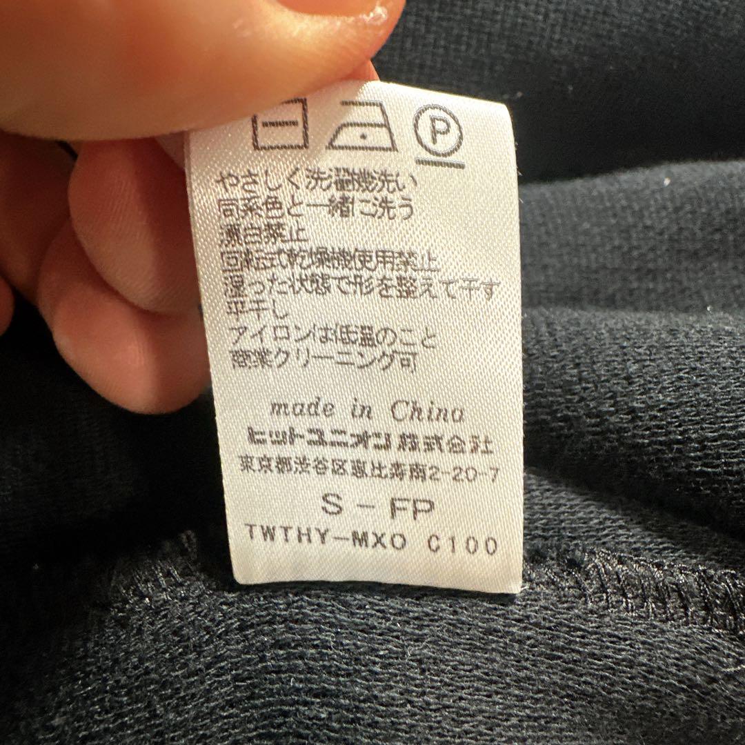 FRED PERRY フレッドペリー beams 別注　カーディガン S 黒.