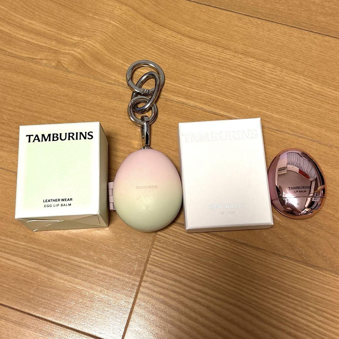 【ネット限定】 タンバリンズ 革製キーリング＆リップバーム(ローズウッディ リップケア