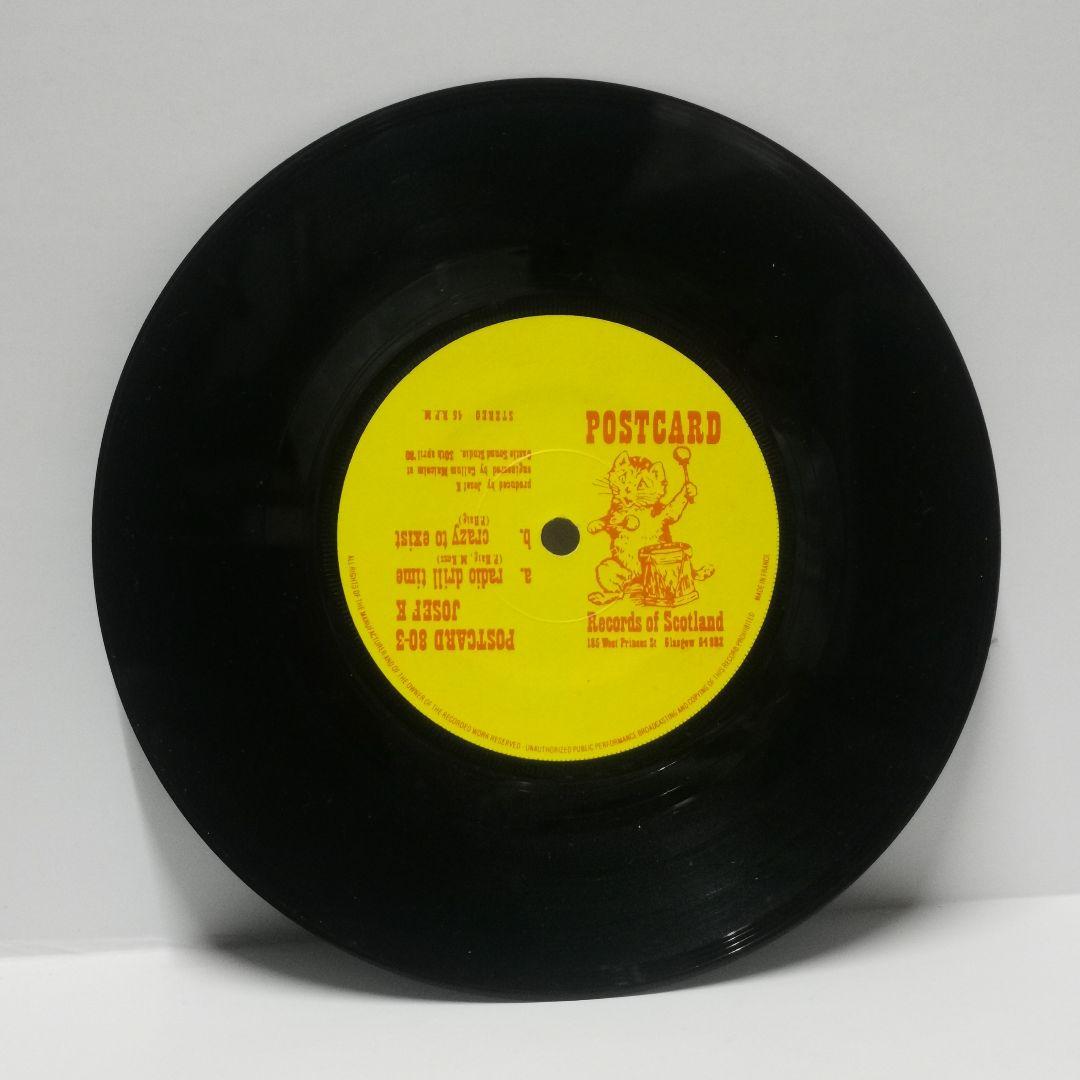 洋楽 Josef k radio drill time 7\" UK