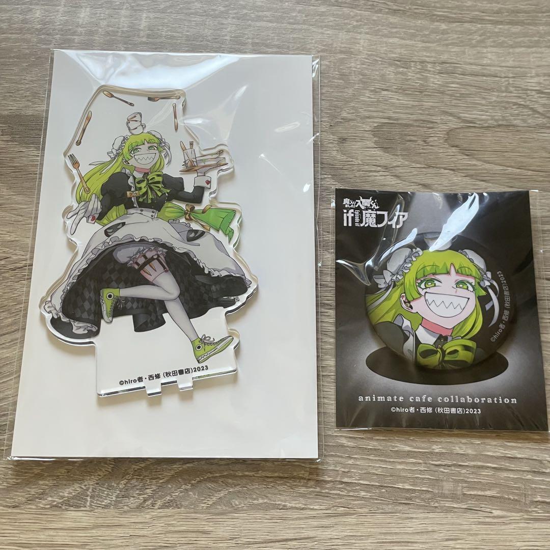 魔フィア クララ アクスタ 新品未開封 魔入りました!入間くん if魔フィア アスモデウス