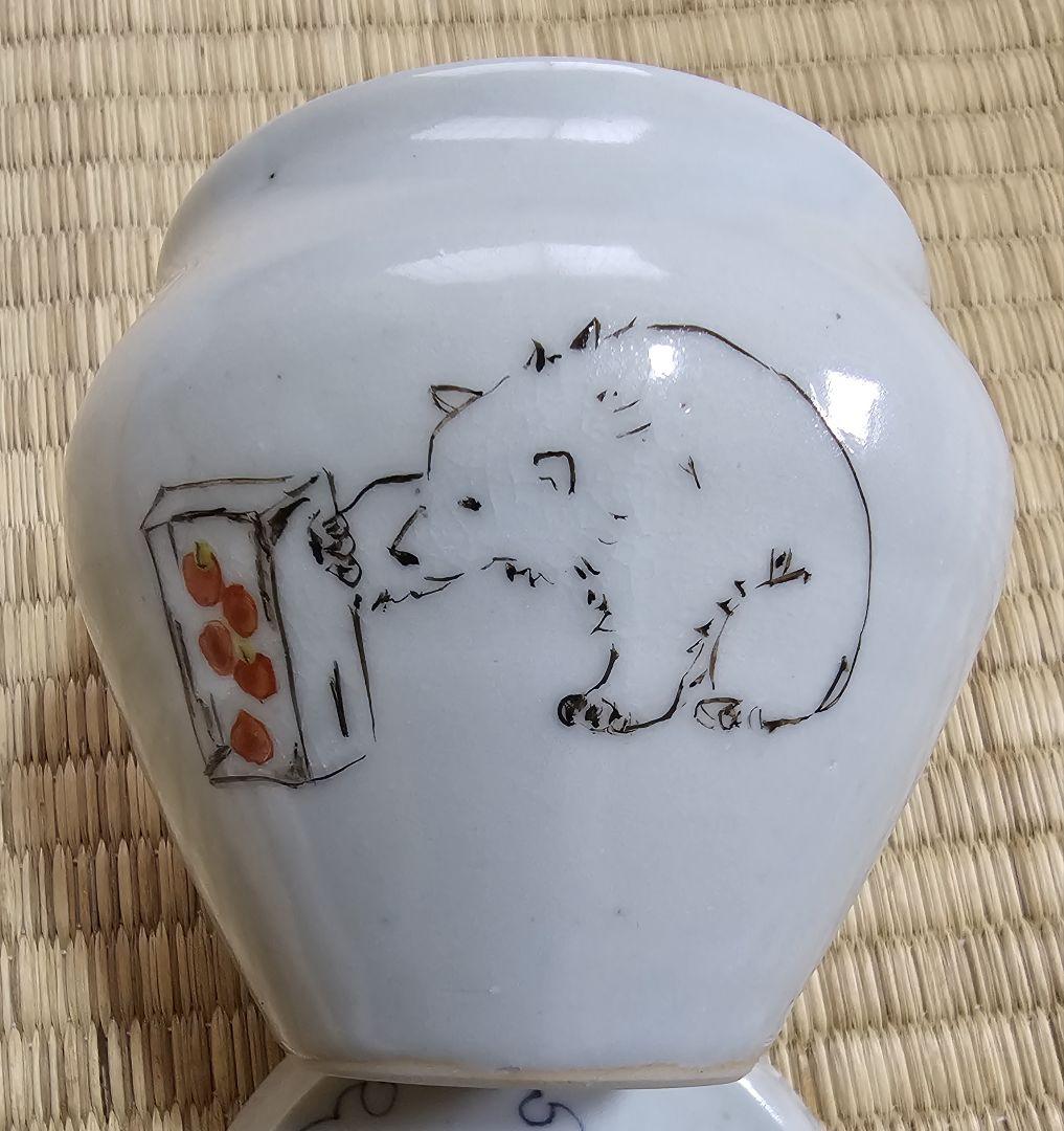 工房あめつち 蓋物
