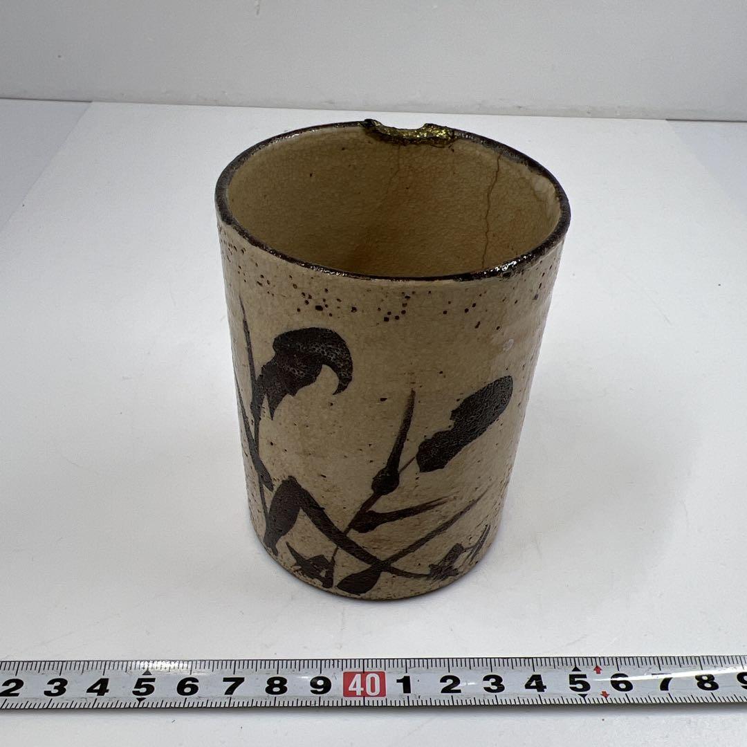 絵志野 輪違文筒茶碗 | 骨董と詩学 Antique & Poetics | 蛇韻律