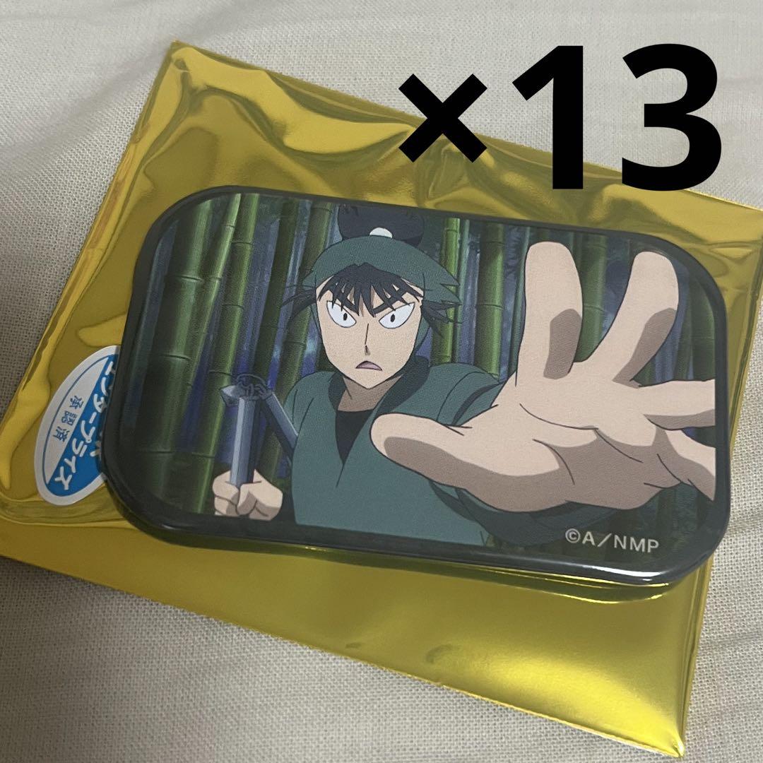 忍たま乱太郎 キャラバッジコレクション 食満留三郎 缶バッジ 軍師 アクスタ