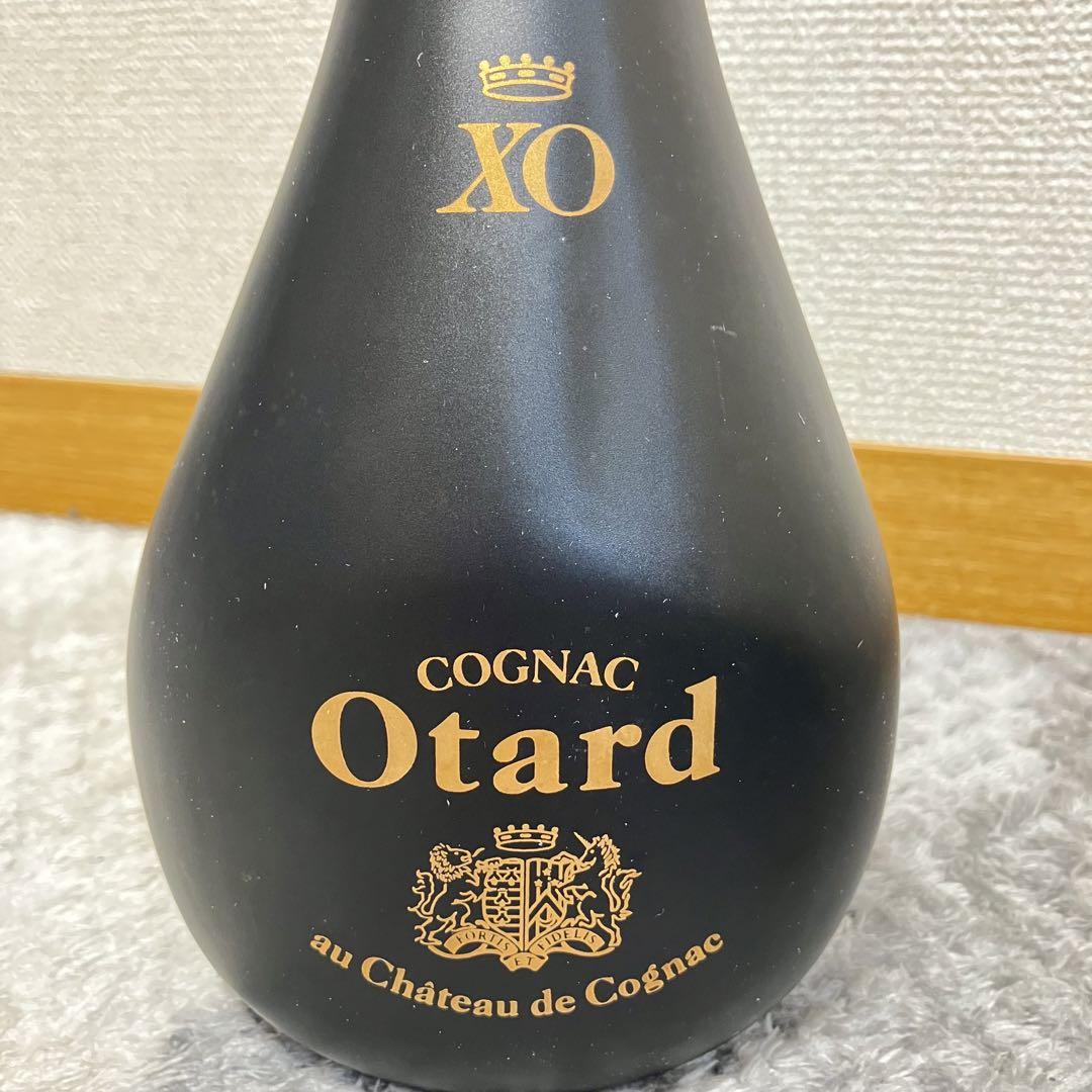 Otard　オタールXO   カミュ ナポレオン フロスティボトル　※まとめ売り
