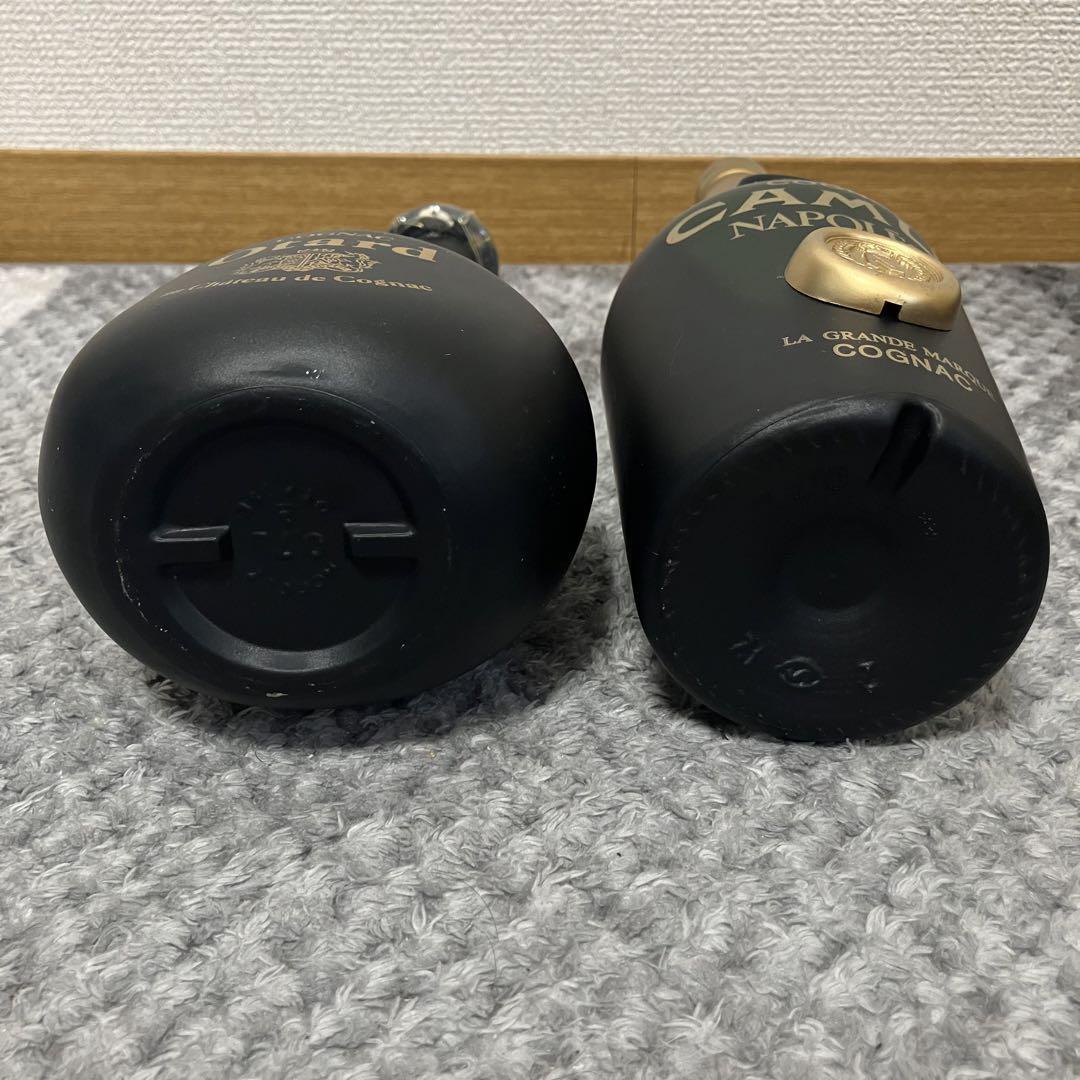 Otard　オタールXO   カミュ ナポレオン フロスティボトル　※まとめ売り