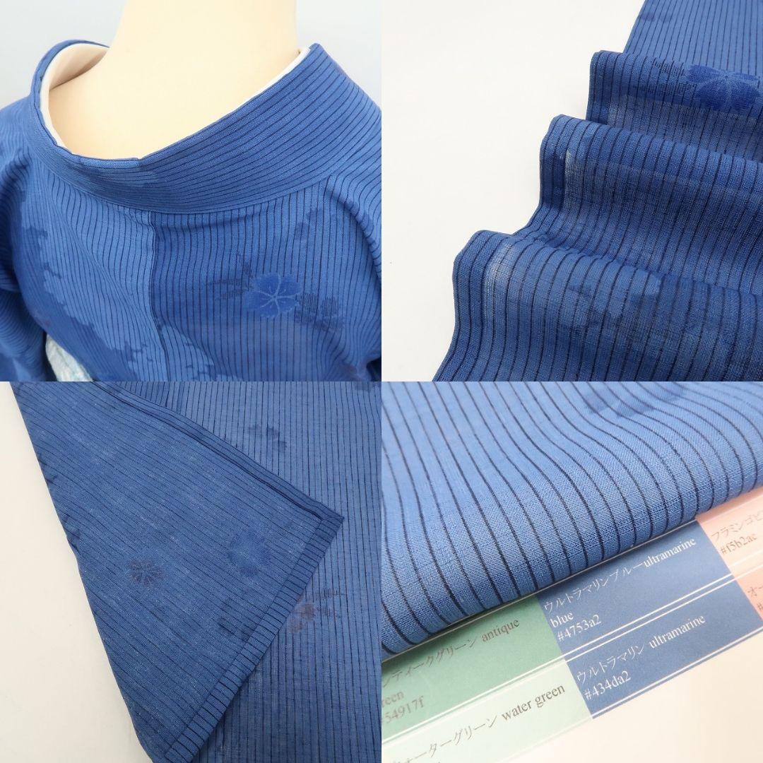 m1438＊美品 洗える夏着物 薄物 縦縞 居敷当付 誂えポリエステル 小紋