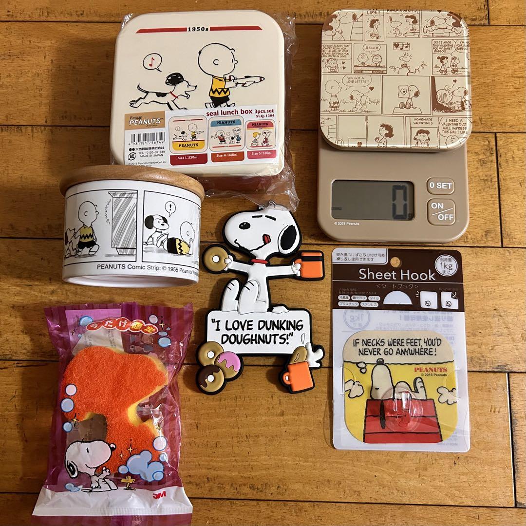 スヌーピー キッチン用品 スヌーピー キッチン用品 日用品 掃除用品 - メルカリ