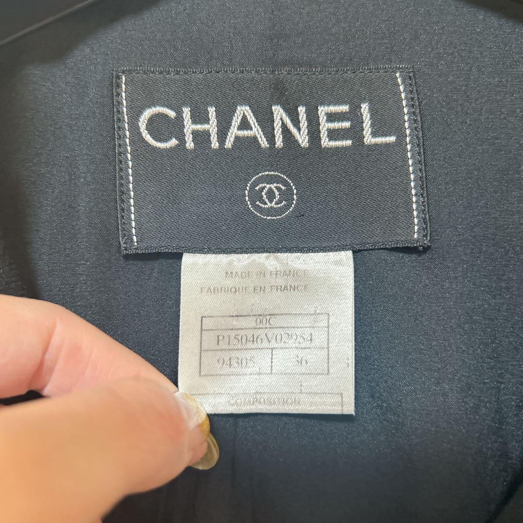 CHANEL シャネル ブラック スカート ジャケット セットアップM・CHANEL WWW_MORNINGWALKER_COM