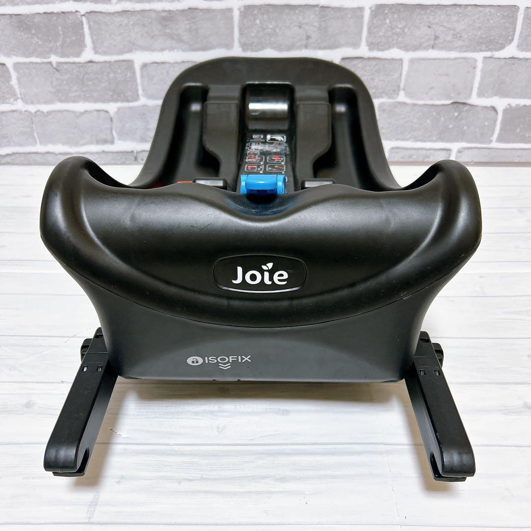 Joieチャイルドシート用isofix ベース