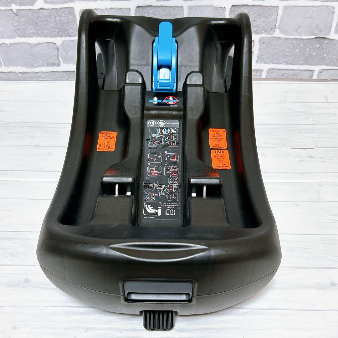 Joieチャイルドシート用isofix ベース