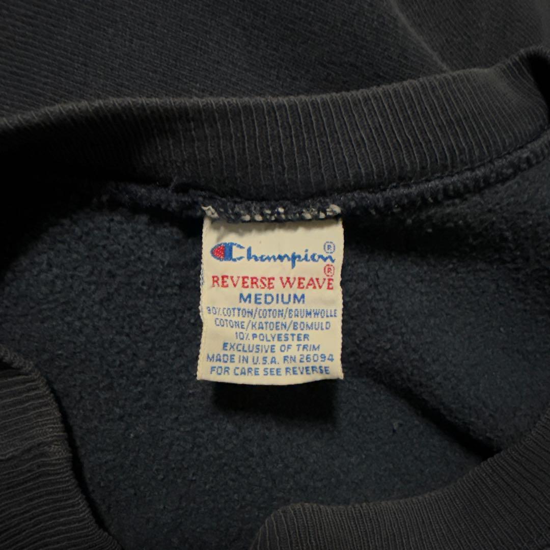 Champion 90s REVERSE WEAVE スウェット