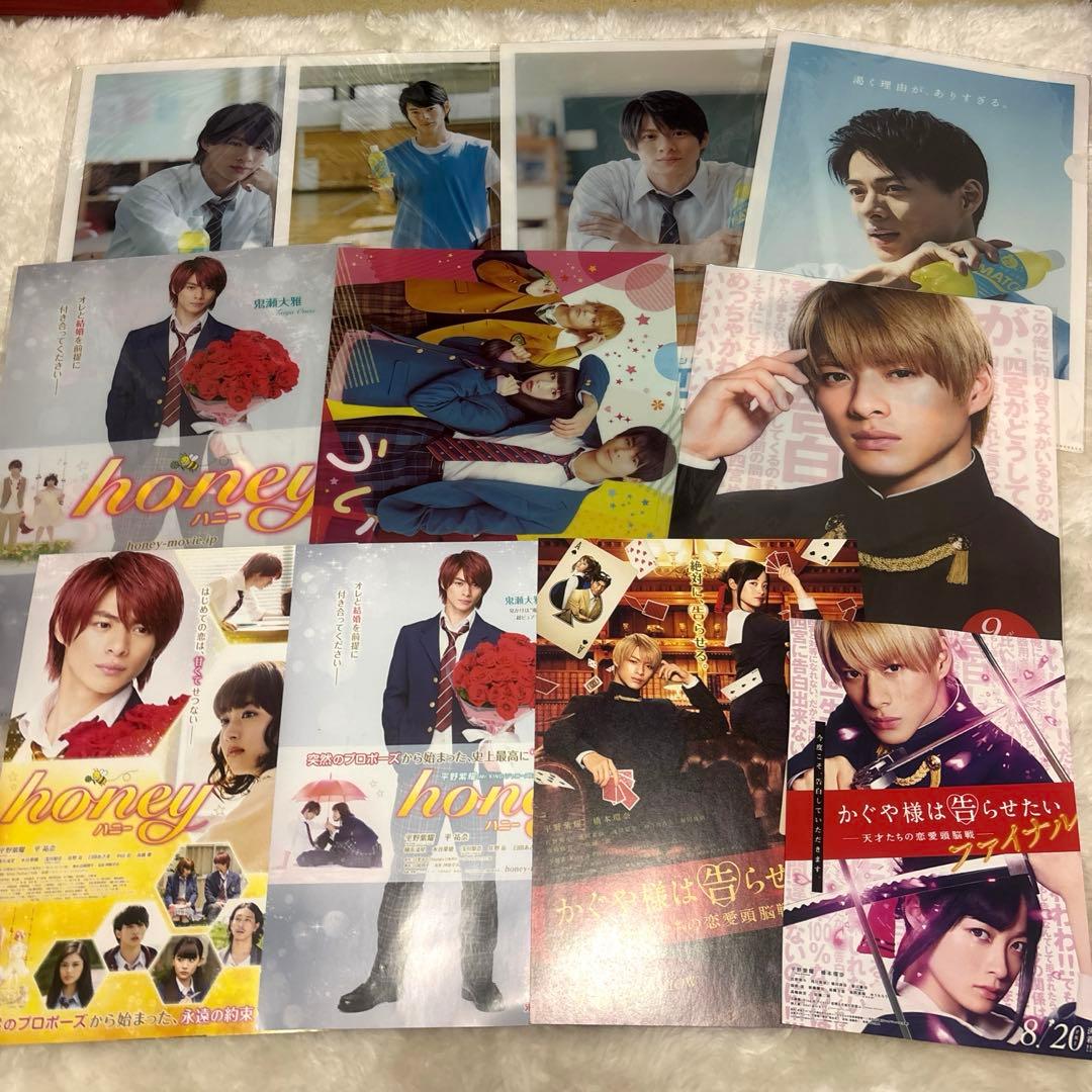 King & Prince Number_i 平野紫耀 グッズまとめ売り - メルカリ