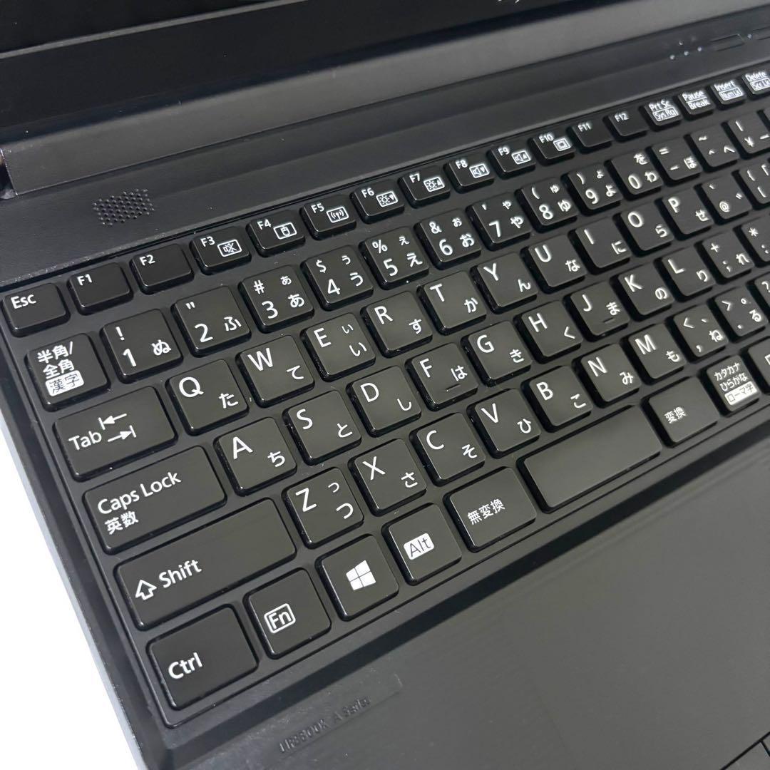 455/富士通/ノートパソコン/i5/SSD1TB/Win11Pro/オフィス - メルカリ