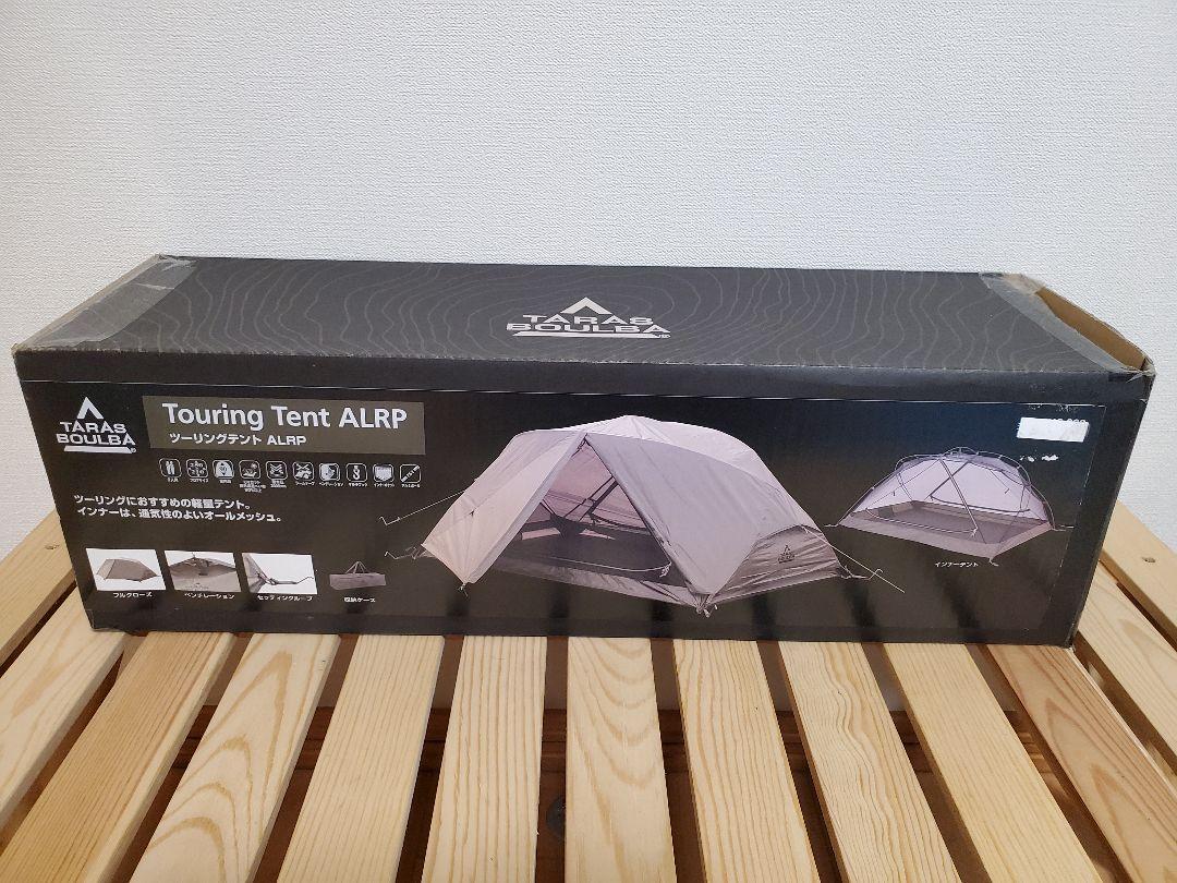 TARAS BOULBA(タラスブルバ)ツーリングテント ALRP