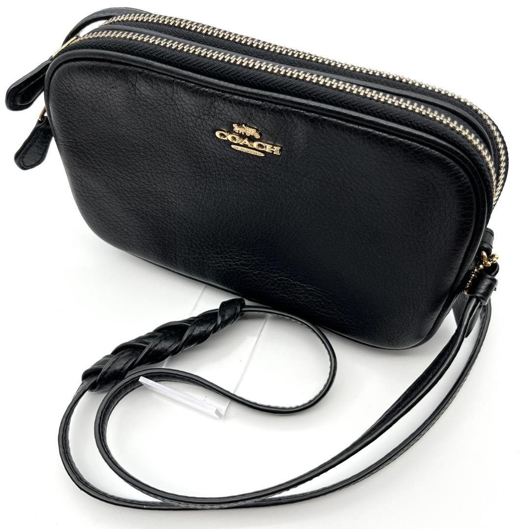 世界的に有名な ショルダーバッグ コーチ COACH オールレザー 黒 2層 バッグ