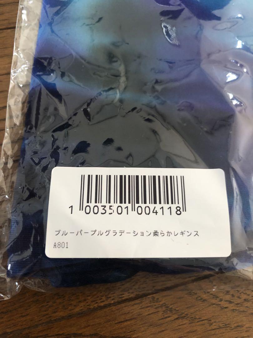 美品　Aon jasmine ジャスミン　柔らかレギンス 手書き染　ヨガレギンス 美品 Aon jasmine ジャスミン 柔らかレギンス 手書き染