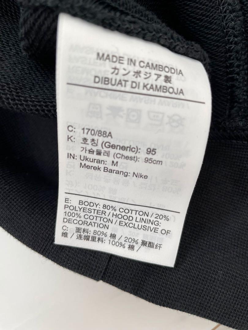 Nike ジャージ　上下セット　美品　adidas好きな方　レディースもぜひ