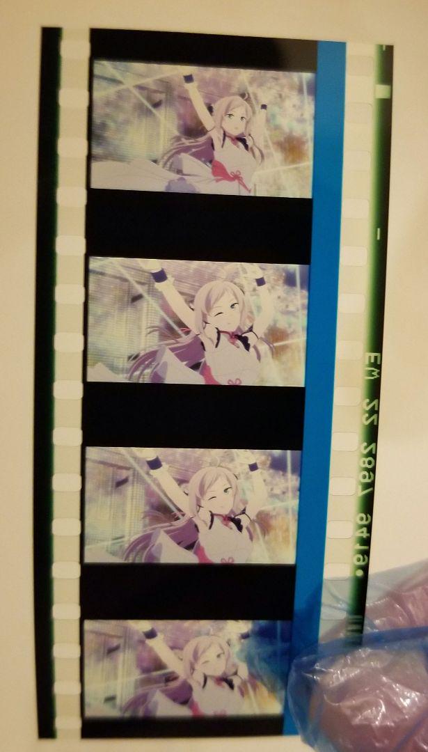 ラブライブ 虹ヶ咲 フィルム