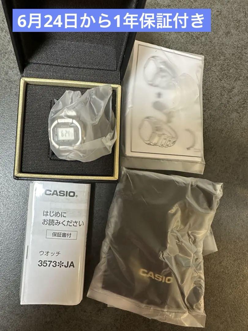 カシオ　リングウォッチ CRW-001-1JR