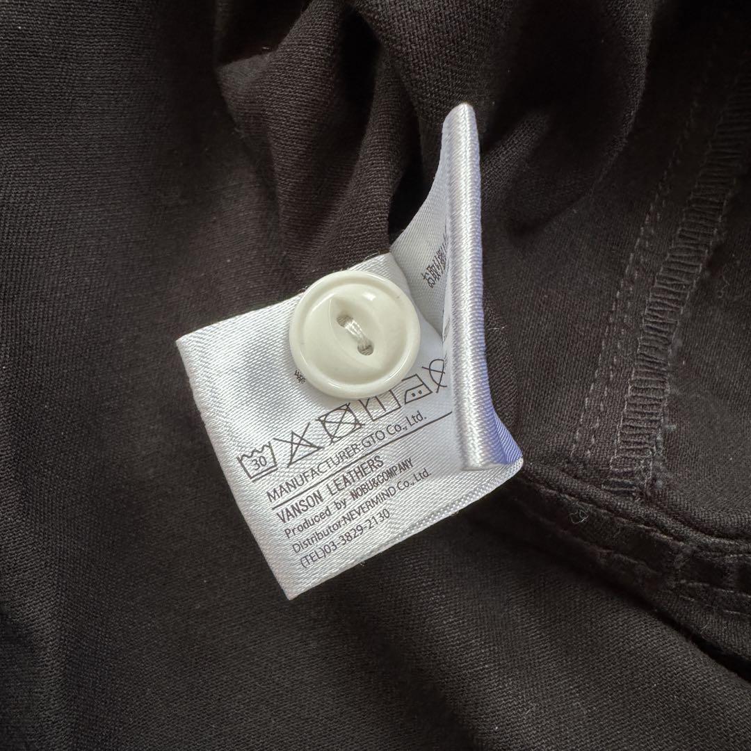 新同品 VANSON