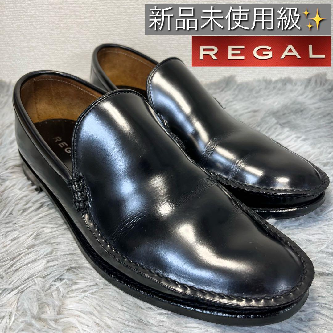 未使用級✨REGAL リーガル 15DR コブラヴァンプ ローファー 未使用級✨REGAL リーガル 15DR コブラヴァンプ ローファー