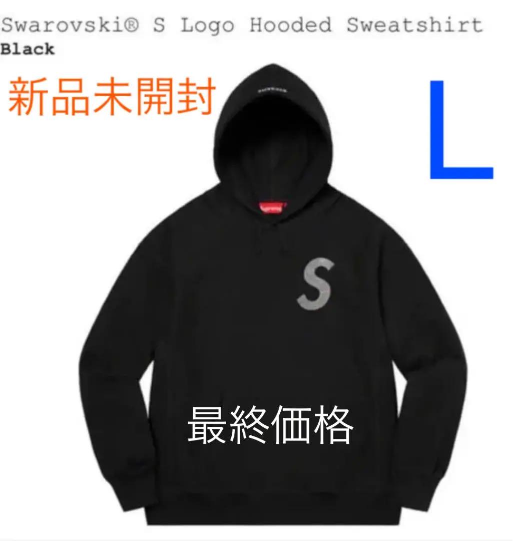 新しいエルメス パーカー メンズ-thepegeek.com 新しいエルメス パーカー メンズ-thepegeek.com