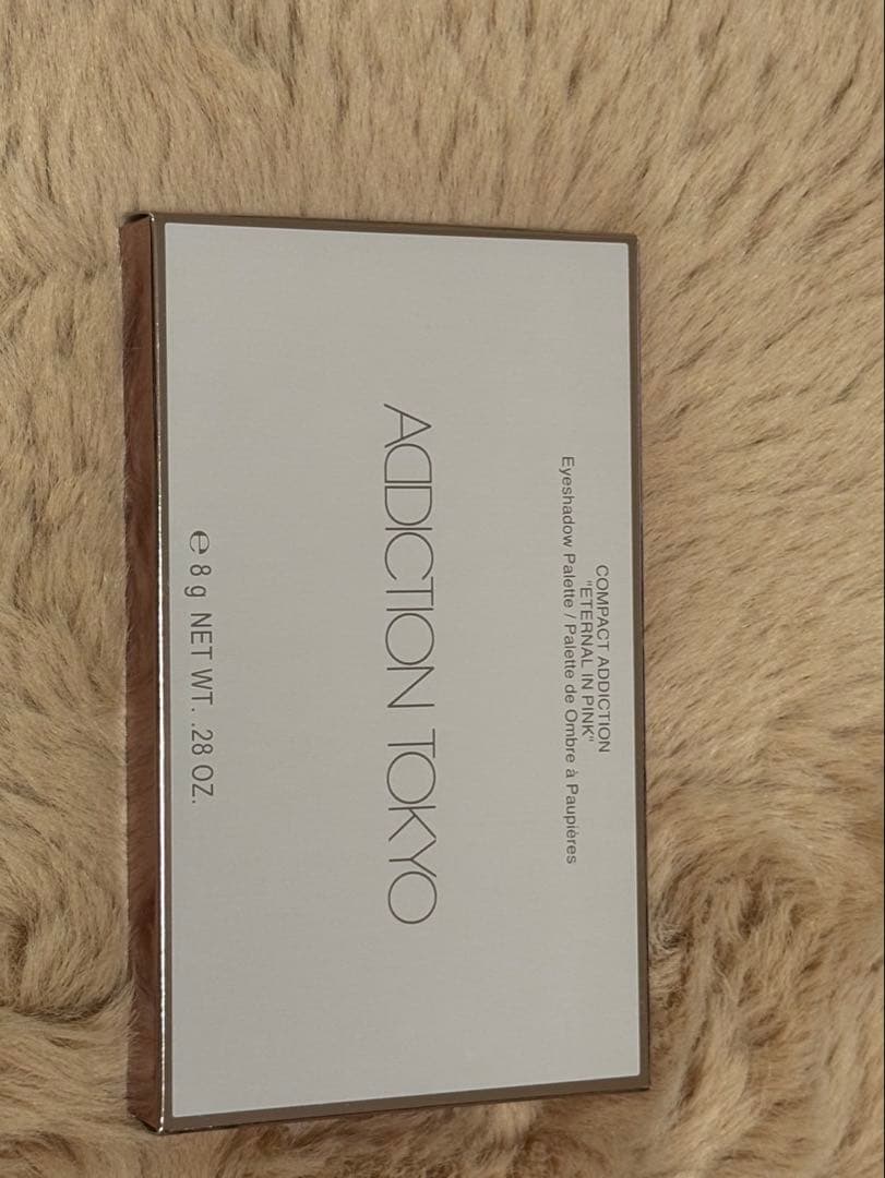 ADDICTION TOKYO アイシャドウパレット 8色　２個セット ADDICTION TOKYO アイシャドウパレット 8色 2個セット