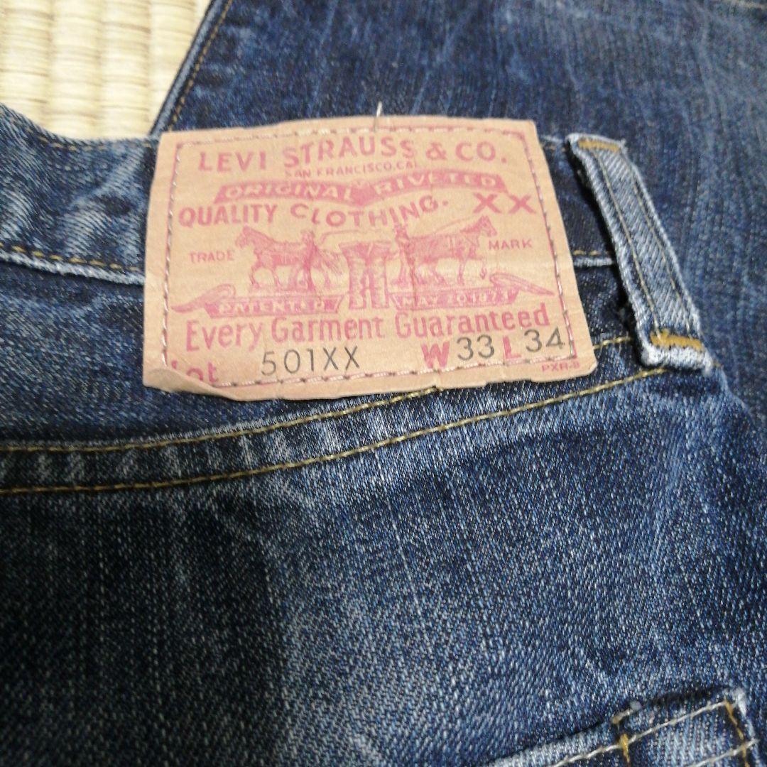 Levi's リーバイス 501xx アメリカ製 W33