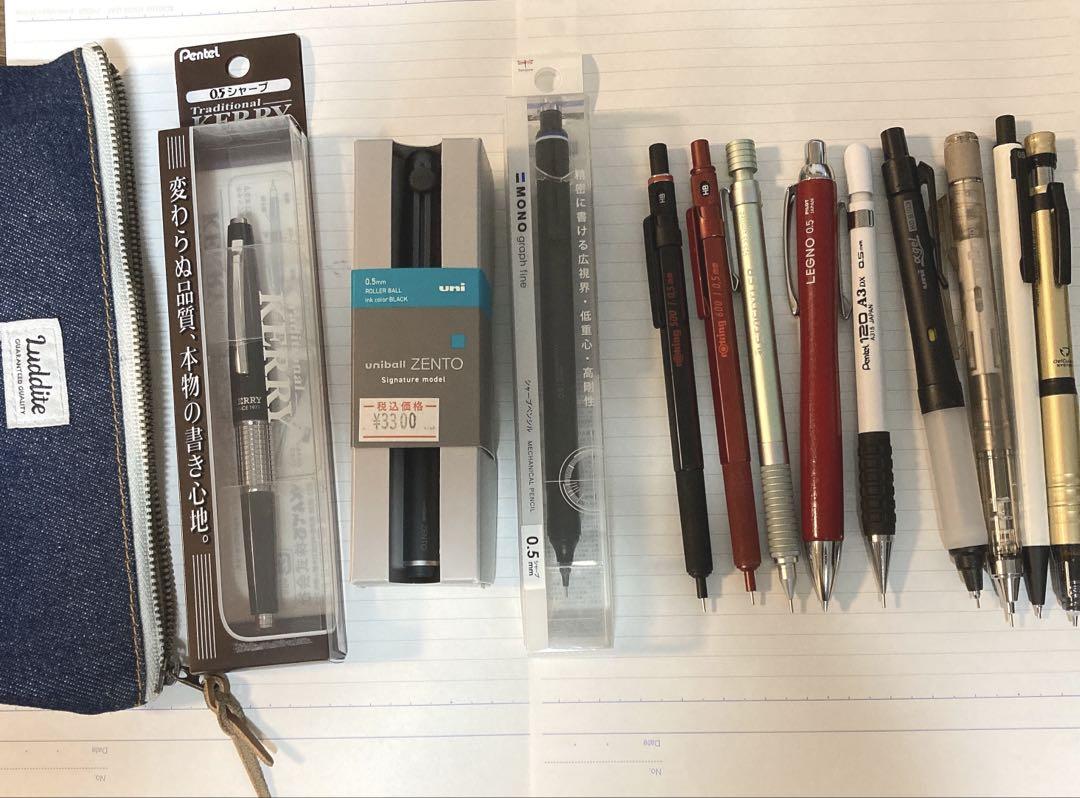 文房具まとめ売り　ユニボールゼント