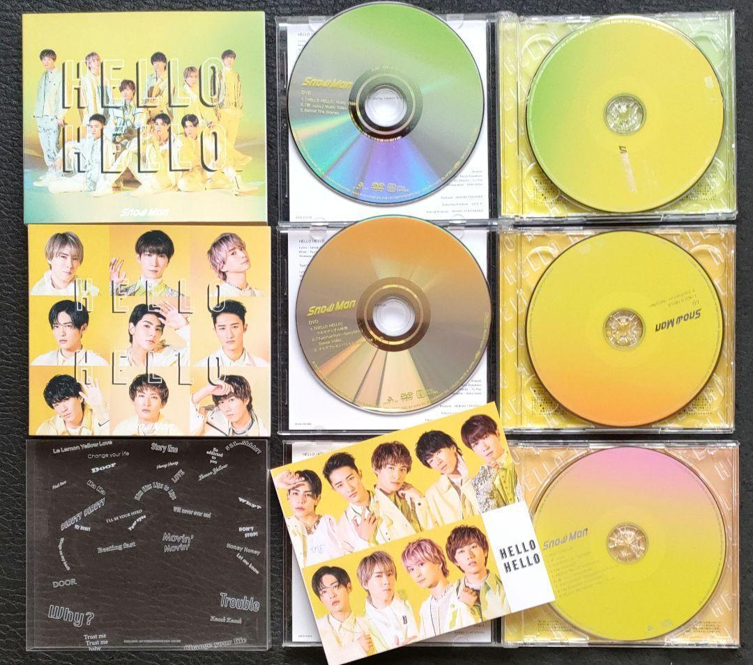 SnowMan 歴代CDシングル 11タイトル 32枚 ほぼ全形態 初回DVD