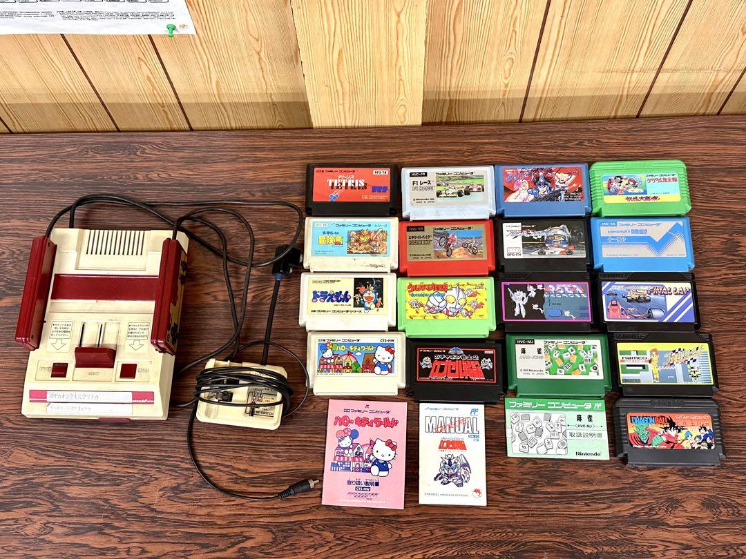 ファミコン本体とAVケーブルとソフト多数セット