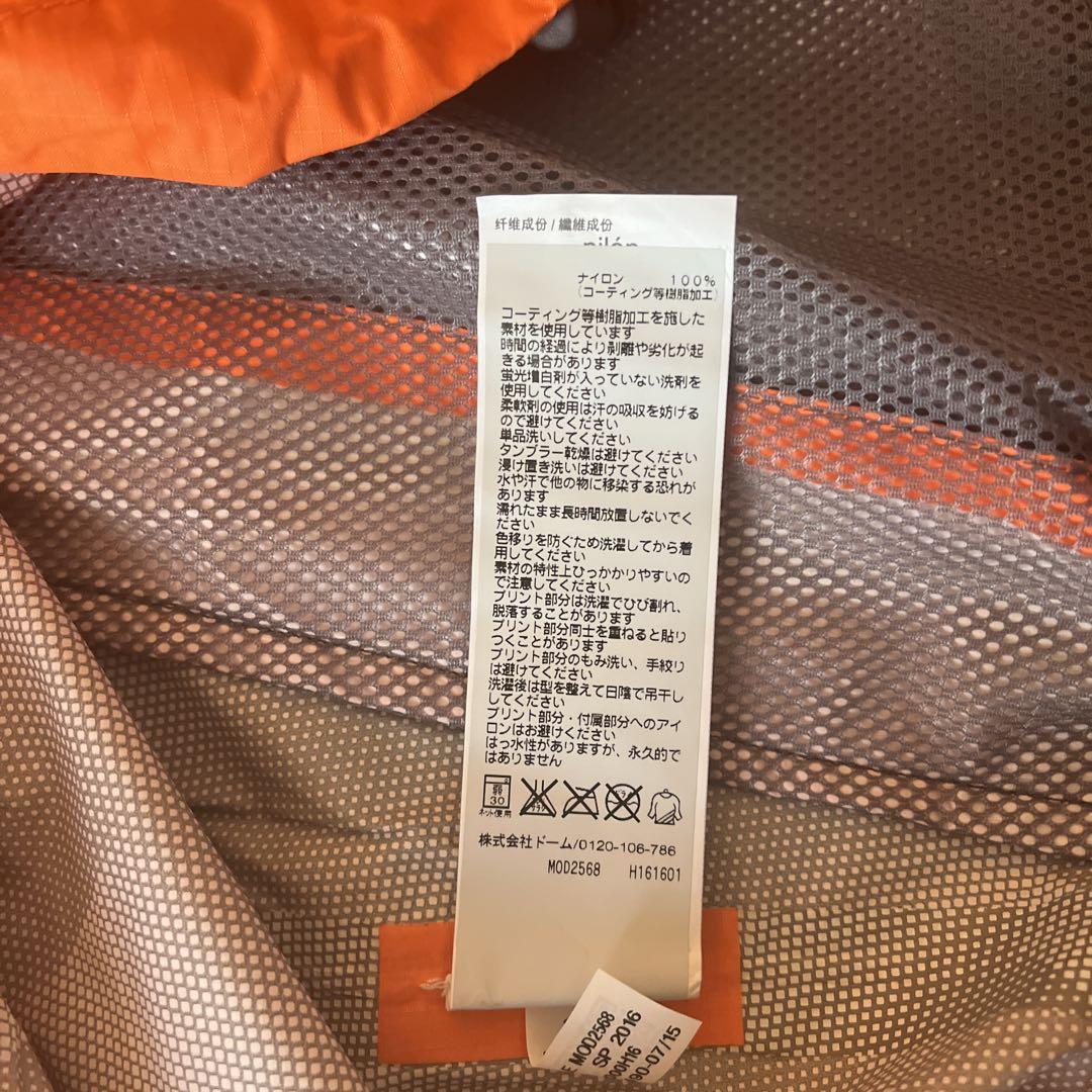 新品未使用‼️アンダーアーマー ナイロンジャケット