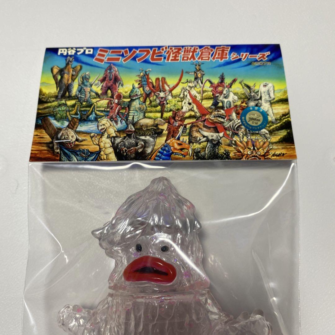 マックストイ   ミニソフビ 怪獣倉庫シリーズ