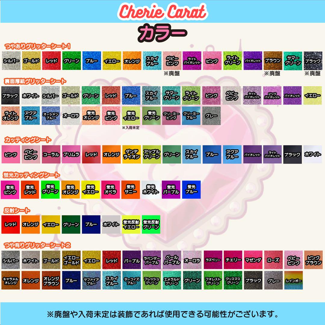 ハングル